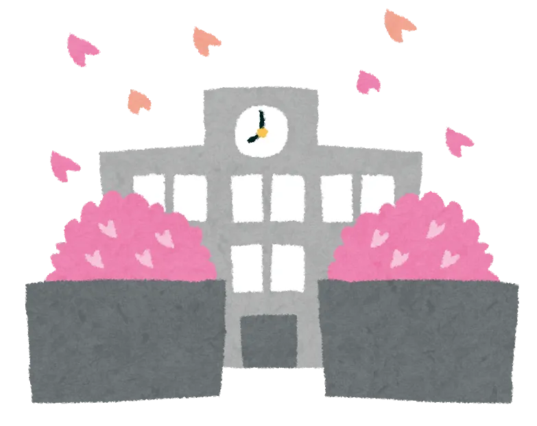 新学期🌸教育資金は効率よく貯めましょう！