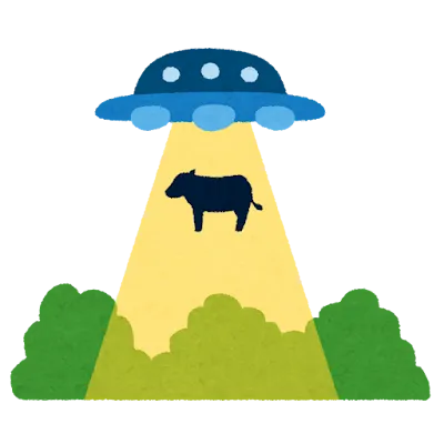 〇〇されたら保険金がもらえる！？世界の変わった保険5選