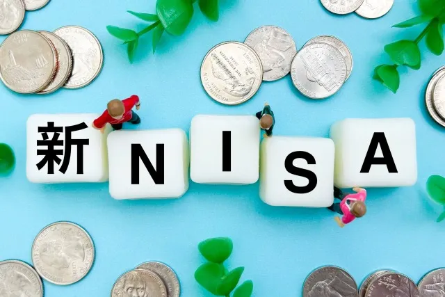 🚨🏖️🌊7月20日（日）16：00～　NISA無料セミナー開催いたします☀️