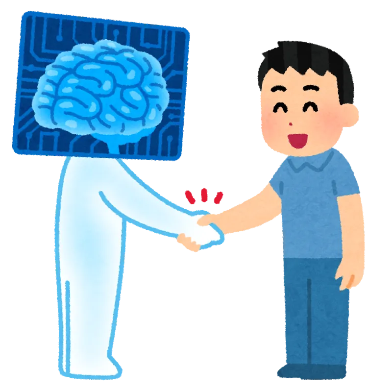 公平って何だろう？AIと保険のお話