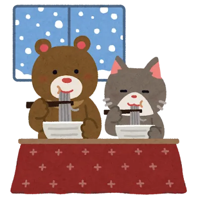 2025年も大変お世話になりました😊