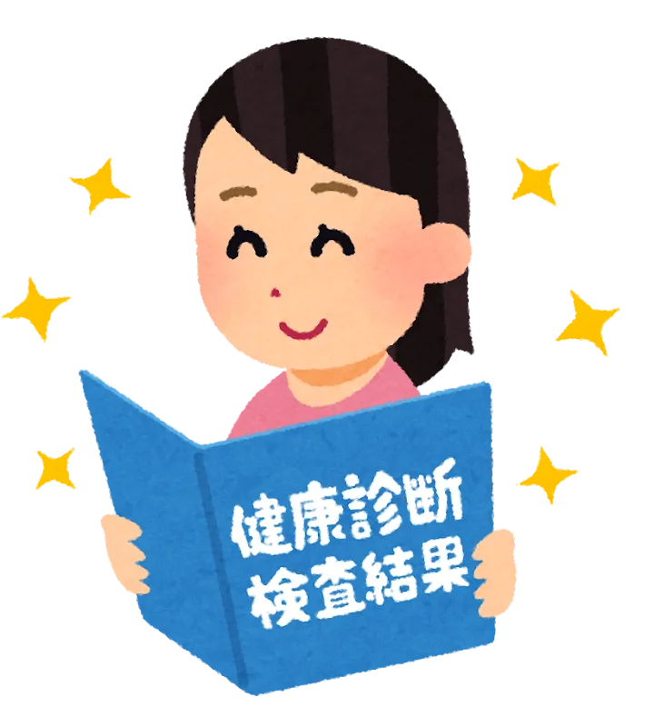 医療保険の一時金と日額、どちらが自分向き？